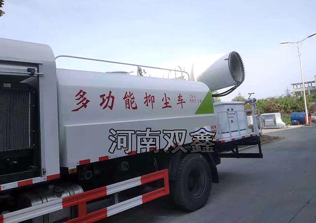 市政园林环卫雾炮作业