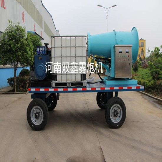 双鑫SX-100米拖车式防爆雾炮机