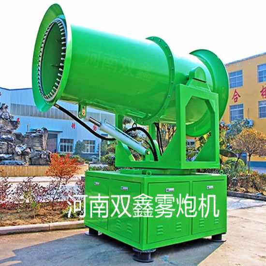 河南双鑫矿山防爆消音雾炮机